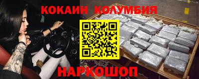 ешки Анапа