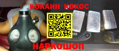 дистиллят марихуана Анжеро-Судженск