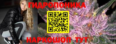 дистиллят марихуана Анжеро-Судженск