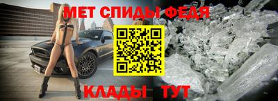 ешки Анапа
