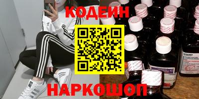 ешки Анапа