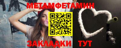 дистиллят марихуана Анжеро-Судженск