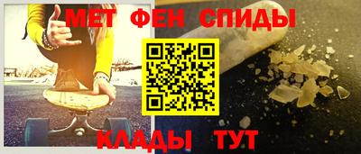 ешки Анапа