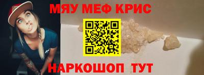 ешки Анапа