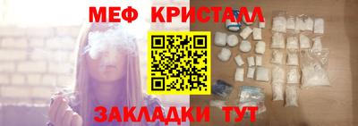 ешки Анапа