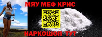 ешки Анапа