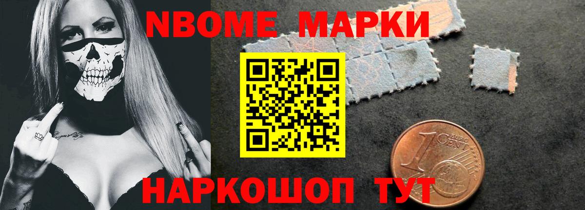 Лсд 25 экстази кислота  блэк спрут как зайти  Каменск-Шахтинский  Вход с VPN 